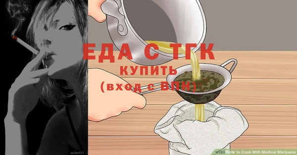 ешки Богданович