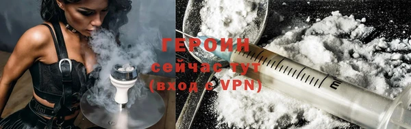 MDMA Premium VHQ Бородино